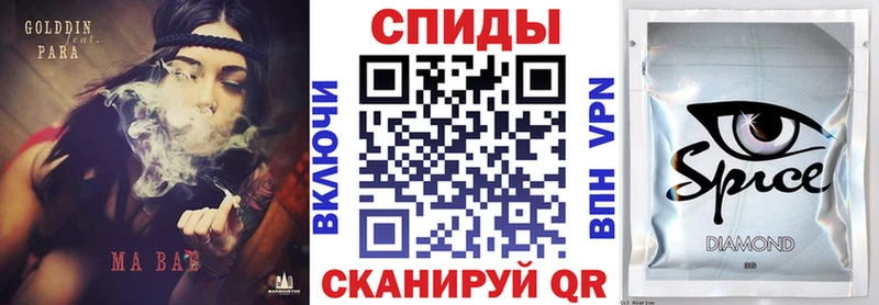 БУТИРАТ жидкий экстази  даркнет сайт  Данков 