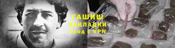 гидропоника Алексин