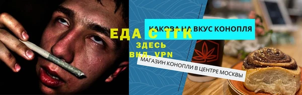 прущая мука Алексеевка