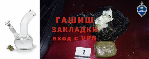 гидропоника Алексин