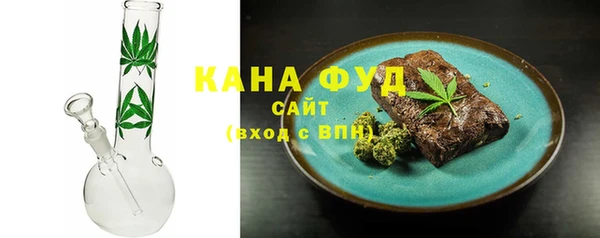 каннабис Алзамай