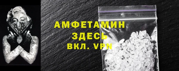 прущая мука Алексеевка