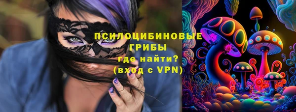 прущая мука Алексеевка