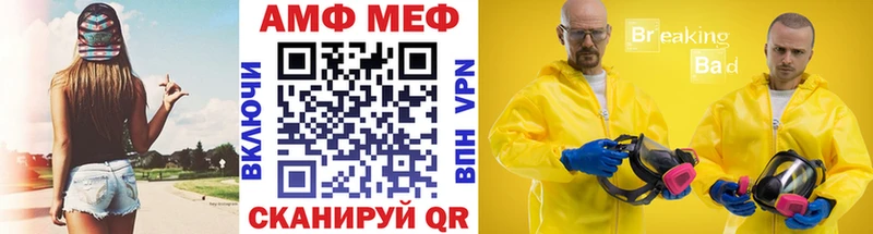 Первитин витя  ОМГ ОМГ рабочий сайт  Данков 